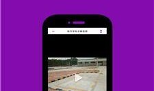 大师最新爆料视频下载免费,视频内容深度解析与免费下载攻略