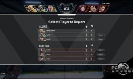 apex6月活动爆料最新,独家爆料，精彩活动抢先看！