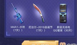 英勇之地活动爆料最新,探寻未知冒险的神秘篇章