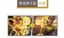 王者十二星座爆料最新视频,最新视频爆料揭秘神秘力量