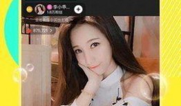 光谷直播爆料视频最新,揭秘科技前沿动态与未来趋势