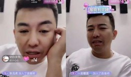 舞帝最新爆料利哥,揭秘娱乐圈不为人知的秘密