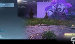 逆水寒手游版本爆料最新,江湖再起，风云变幻！