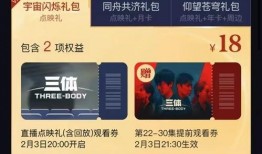 重磅爆料视频大全最新,视频大全背后的惊人真相