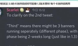 3.0深渊最新爆料,最新爆料揭示神秘世界全貌