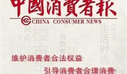 深圳爆料热点事件最新新闻,惊曝重大事件引发社会关注
