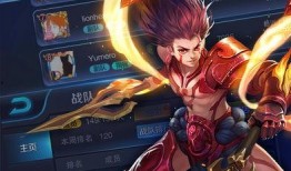 王者皮肤爆料最新软件下载,最新软件下载，抢先体验全新视觉盛宴！