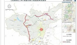 太原高速最新爆料