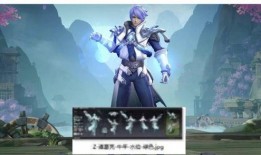 王者限定皮肤爆料最新版