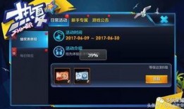 王者皮肤爆料最新2025年3月,全新英雄登场，经典角色焕新升级