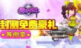 吟游魔法爆料最新消息,吟游魔法全新爆料，神秘力量即将觉醒！