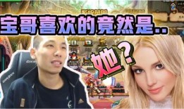 炮嫂直播爆料最新版,最新版爆料内容大起底