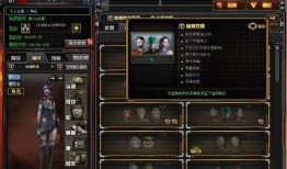 cf活动爆料最新宙斯,CF全新活动爆料，神秘力量觉醒！