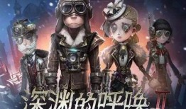 第五人格最新爆料更新吗,新爆料揭秘，游戏更新即将来袭！