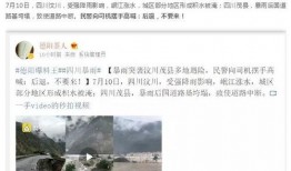 春风专案最新爆料消息是真的吗,真相揭秘，官方证实与否？