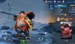 王者近期皮肤爆料最新视频