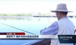 德阳爆料王最新消息