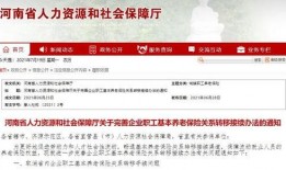 老斗最新爆料新闻报道,揭秘最新热点事件内幕