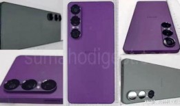 y300gt最新爆料,性能与科技完美融合，未来超跑新标杆