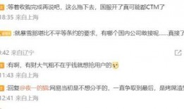 旭东最新爆料消息,揭秘娱乐圈最新动态与幕后真相