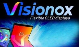 维信诺最新爆料,揭秘下一代柔性显示技术突破与创新