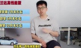 深圳租客小唐爆料视频最新,揭露租房市场惊人内幕