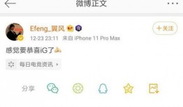 阿水爆料微博阵容最新,最新阵容大揭秘，精彩不容错过！