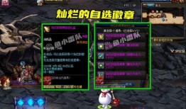 cfhd活动最新爆料神话,CFHD活动最新爆料揭秘神秘传说