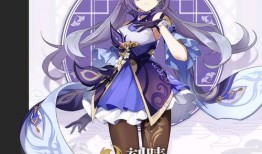 原神最新爆料人物是谁,神秘爆料揭示神秘人物身份