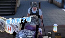 绝地求生最新搞笑爆料,盘点最新搞笑爆料，玩家笑到肚子疼！