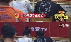 最新爆料王丽坤是谁啊视频,王丽坤是谁？最新爆料视频带你一探究竟