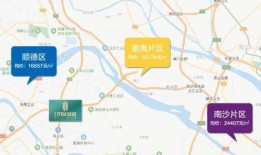 海安中介爆料事件最新消息,最新进展及各方反应汇总