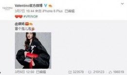 张玄珂最新爆料,揭秘娱乐圈不为人知的秘密