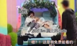 五花肉cp最新爆料,揭秘幕后真相，甜蜜互动引热议