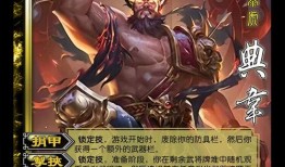 三国杀神华佗最新爆料视频,三国杀神秘角色技能大揭秘