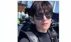 最新吃瓜爆料杨洋视频