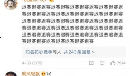 濮阳爆料家长案件最新情况,真相大白，正义得以伸张