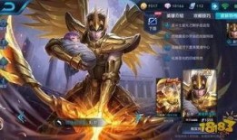 王者射手皮肤最新爆料,视觉盛宴即将来袭