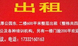 保定唐县爆料事件视频最新