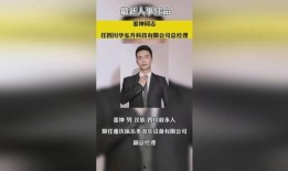 深圳爆料热点事件最新新闻,惊曝重大事件引发社会关注