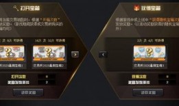 交易所最新爆料,揭秘市场动态与行业变革