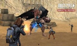 明日之后最新爆料青蛇,明日之后神秘新生物揭秘