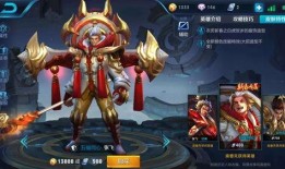 张飞王牌竞速爆料最新版,速度与激情再升级，全新版本即将来袭！