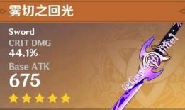 原神最新角色爆料3.7,神秘力量觉醒，探索未知领域