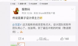 木偶师最新爆料网站大全