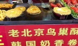 哈尔滨小吃爆料案件最新,揭开食品安全背后的真相