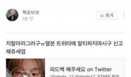 大势男团爆料视频最新,最新爆料视频背后的惊人真相