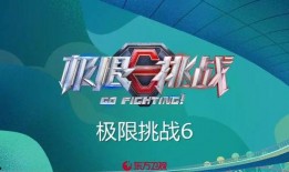 挑战最新爆料,揭秘幕后真相，带你走进事件核心