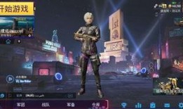 永昼通行最新爆料,揭秘神秘事件背后的真相与谜团