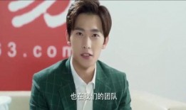 最新吃瓜爆料杨洋视频